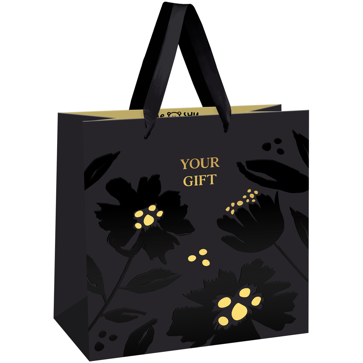 Пакет подарочный 20*20*10см MESHU "Great gift" фольга, матовая ламинация