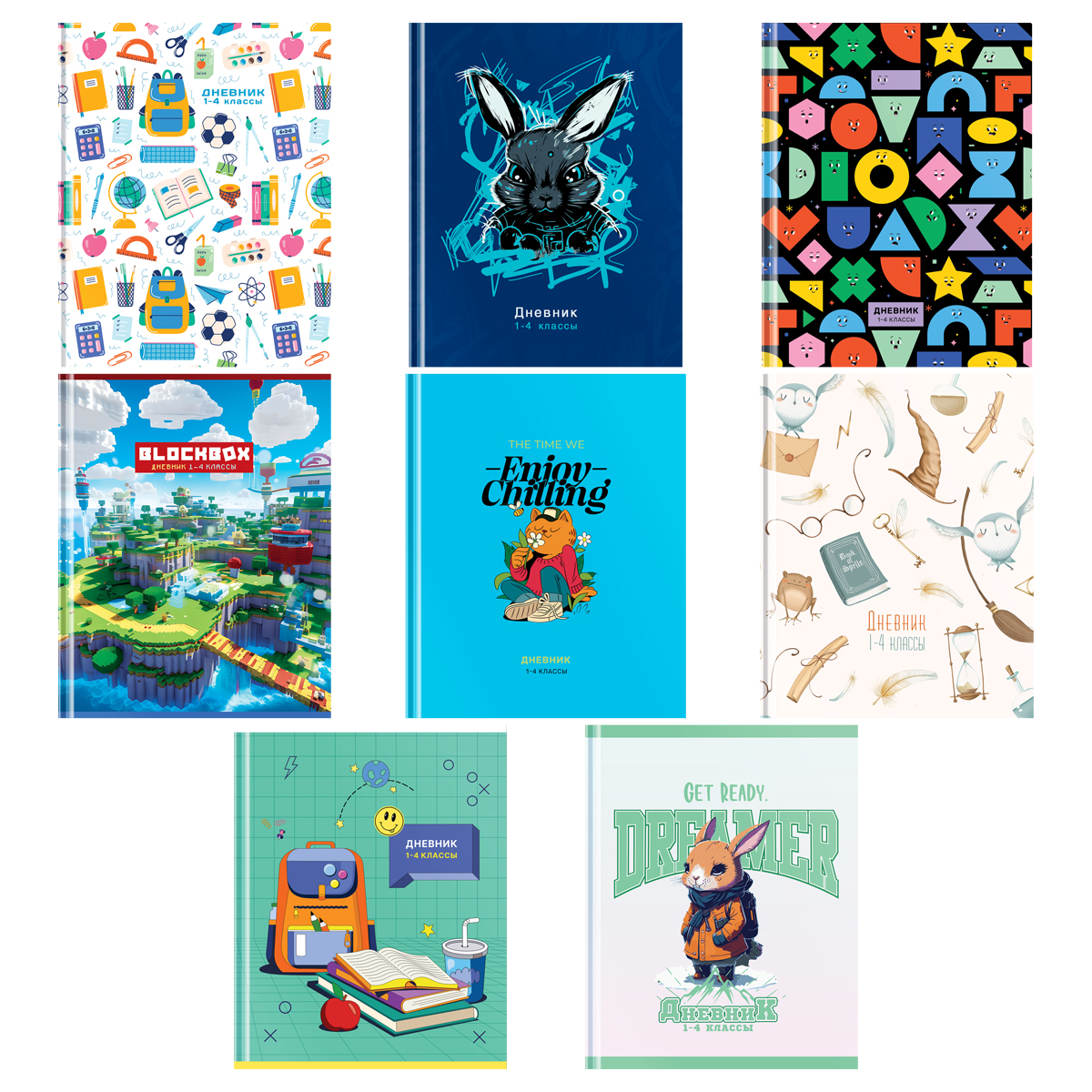 Дневник 1-4 кл. 48л. (твердый) BG "Mix-8. Универсальный", матовая ламинация 