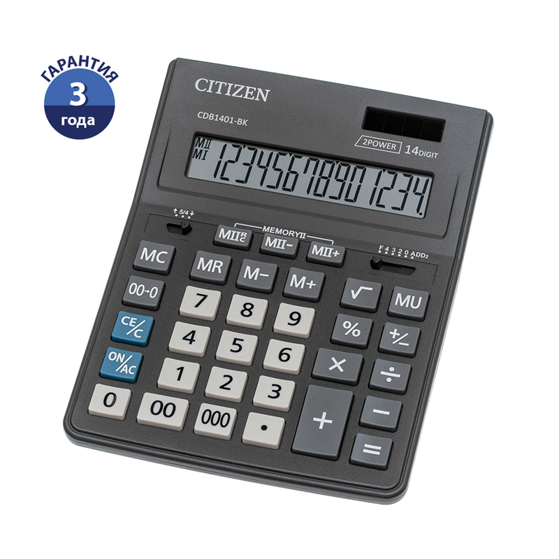 Калькулятор настольный 14 разр CITIZEN Busines Line CDB1401-BK 2-е питание 155*205мм