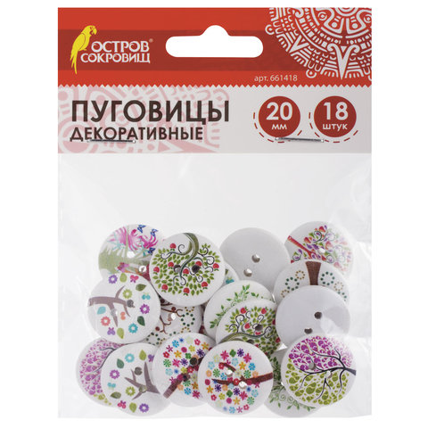 Пуговица дерево ДЕРЕВЦЕ 2см 1шт