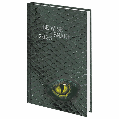 Ежедневник датированный 2025 145х215 мм, А5, STAFF, ламинированная обложка, "Snake", 