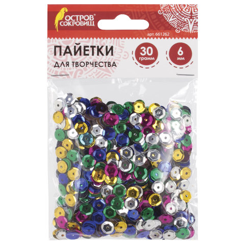 Пайетки Остров сокровищ. Классика. Ассорти 6мм 30гр