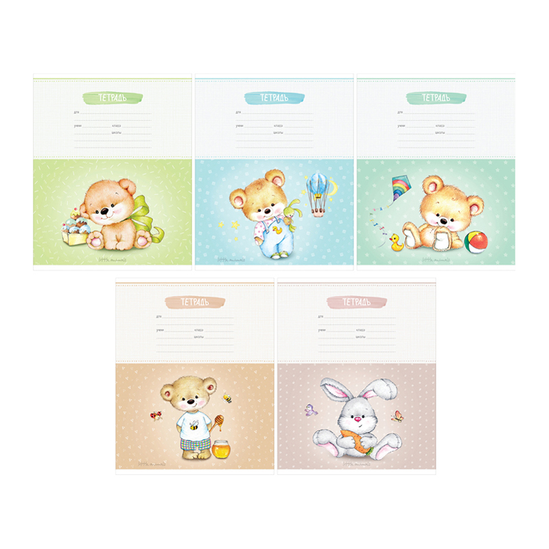 Тетрадь А5 12л кл ArtSpace "Пушистые малыши"