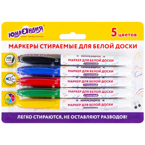 Набор маркеров для белой доски 5цв ЮНЛАНДИЯ "COLORWAY", 3 мм