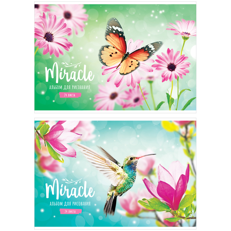 Альбом для рисования 24л А4 скрепка ArtSpace Цветы. Miracle