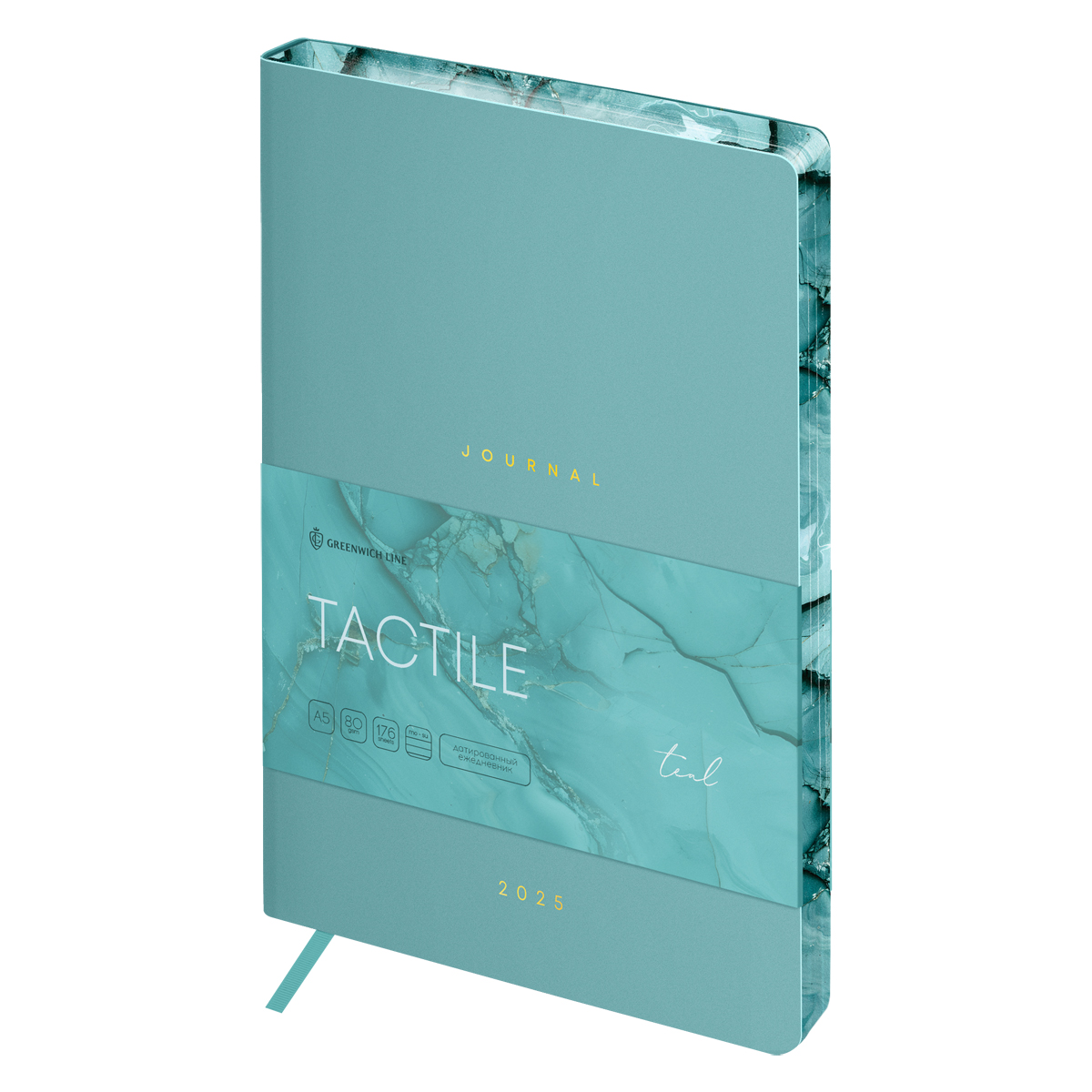Ежедневник датированный 2025г., А5, 176л., мягкий переплет, кожзам, Greenwich Line "Tactile. Teal" 
