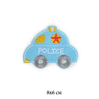 Термоаппликации арт.TBY-2131 Машинка Police голубая 8х6 см 1шт /10