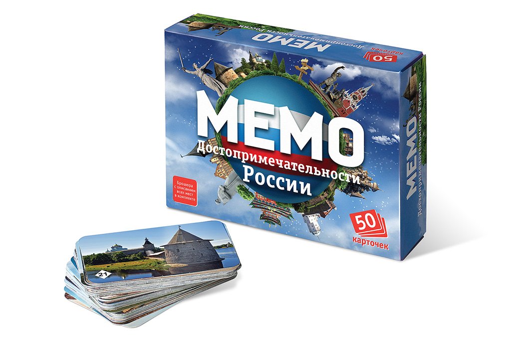 Наст. игра МЕМО Достопримечательности России 50карточек