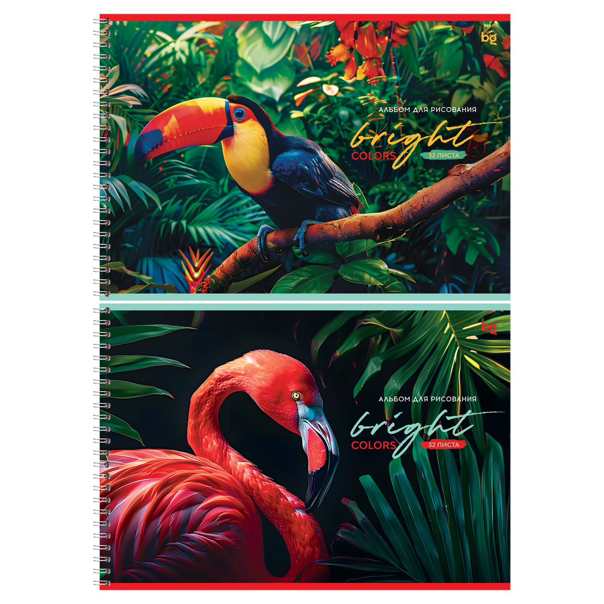 Альбом для рисования 32л А4 на гребне BG "Яркие"