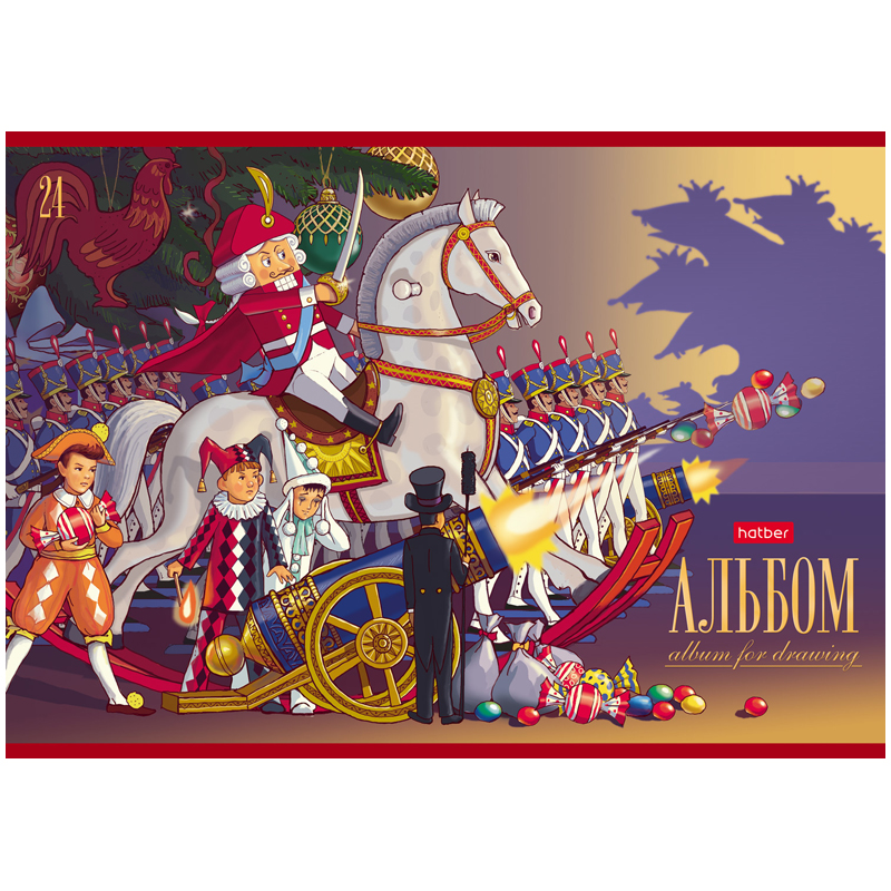 Альбом для рисования 24л А4 скрепка HATBER Щелкунчик