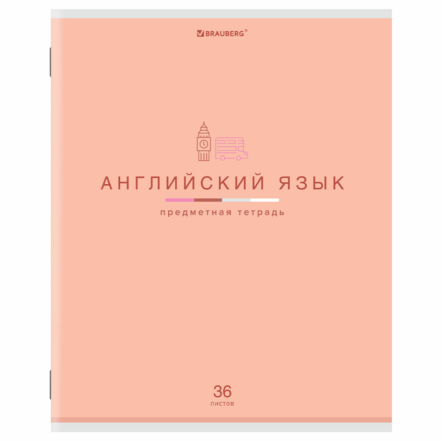 Тетрадь предметная АНГЛИЙСКИЙ ЯЗЫК "МИР ЗНАНИЙ" 36 л., обложка мелованная бумага, клетка, BRAUBERG,