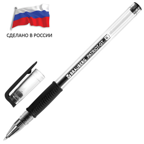 Ручка гелевая черная BRAUBERG РОССИЯ "PATRIOT-GT" 0,7 мм, линия письма 0,4 мм, BRAU