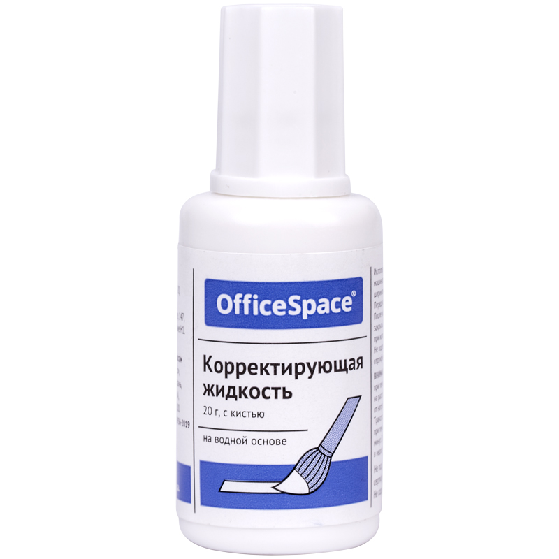 Корректирующая жидкость 20мл OFFICESPACE водная с кистью