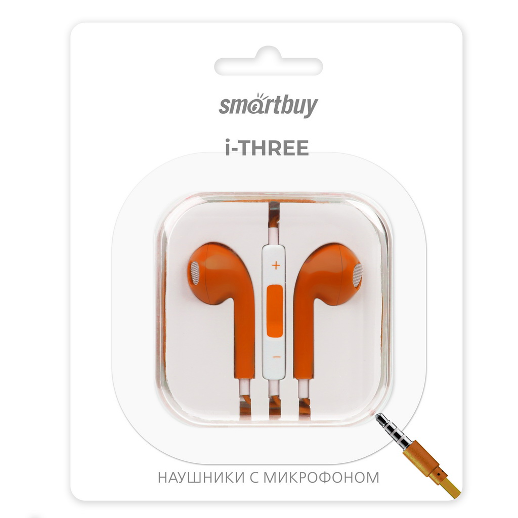 Smart Buy  i-Three внутрик. стерео наушники оранжевые с микрофоном