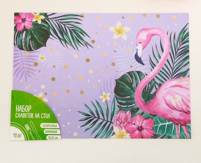 Набор салфеток на стол «Фламинго», 10 шт, 35 × 25 см