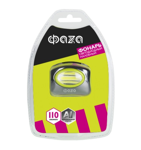 Фонарь Фаzа H5-L1W налобный 1W COB LED 3*ААА 3реж.