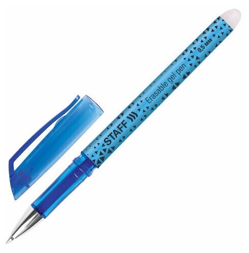 Ручка стираемая гелевая STAFF "College EGP-101", СИНЯЯ, хромированные детали, узел 0,5 мм, линия пис