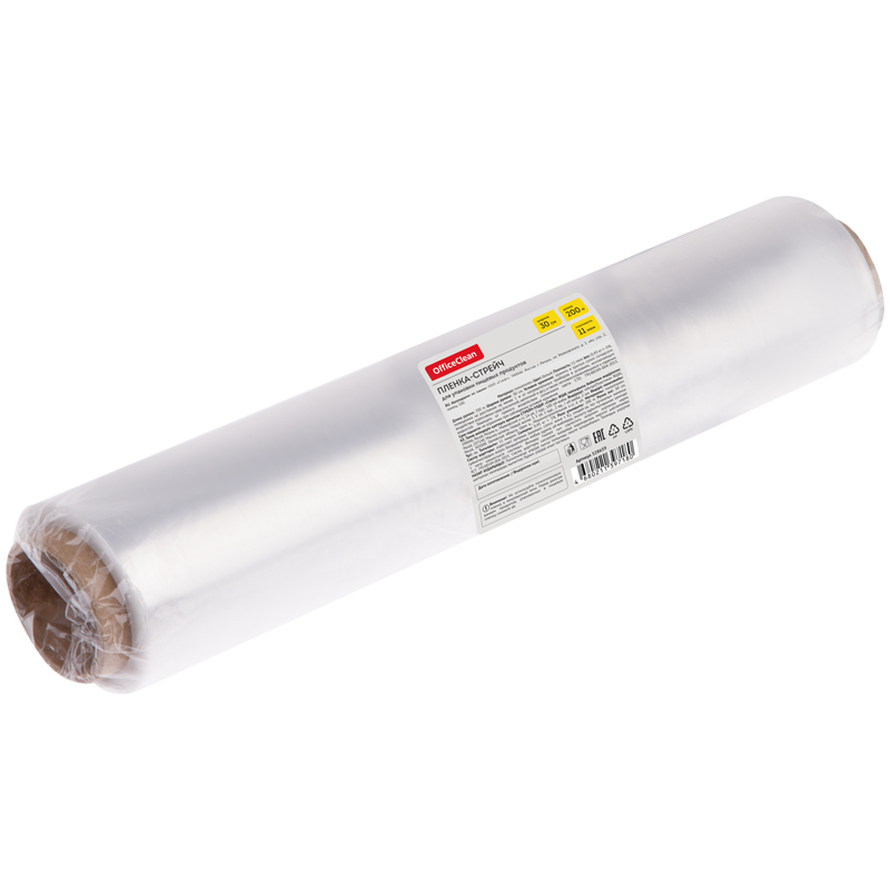 Пленка пищевая OFFICECLEAN 30см*200м, белая 11мкм