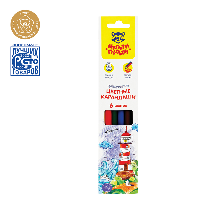 Карандаши _6цв Мульти-Пульти "Невероятные приключения"трехгран., заточен., картон, европ