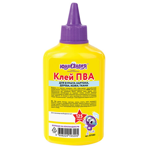 Клей ПВА 125г ЮНЛАНДИЯ (бумага, картон, дерево)