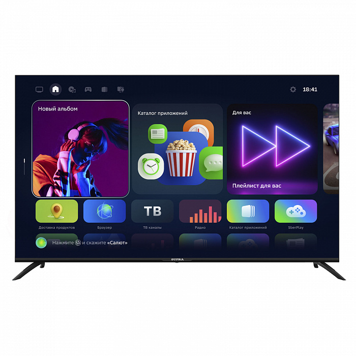 Телевизор LED SUPRA STV-LC50ST0155Usb,Диагональ 50", Smart TV, Разрешение HD 4K UHD