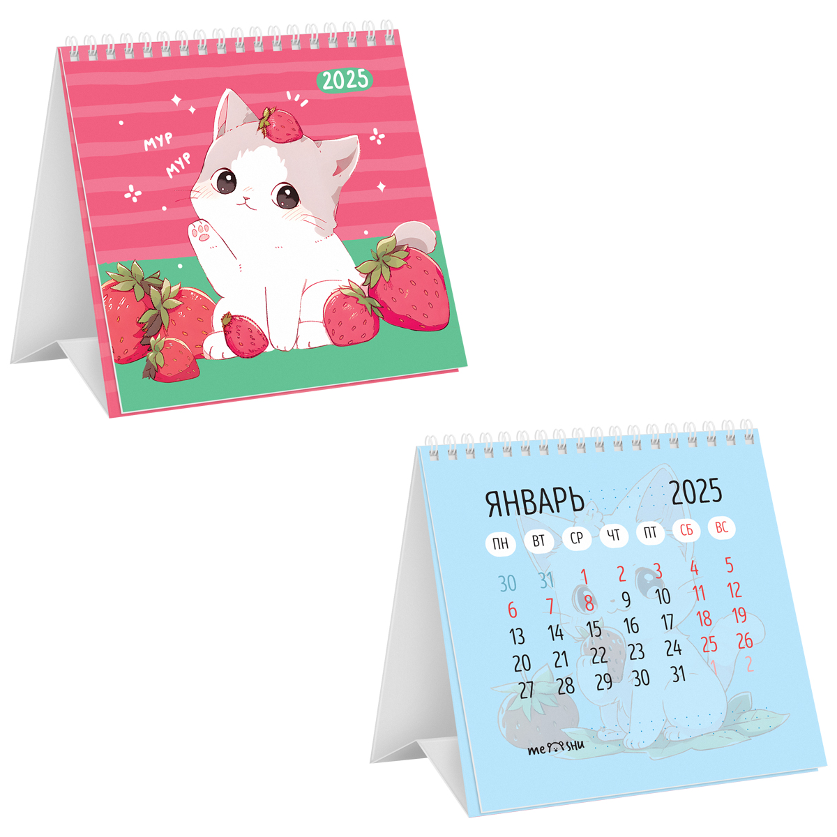 Календарь-домик MESHU "Strawberry kitty", на гребне, 2025г. 