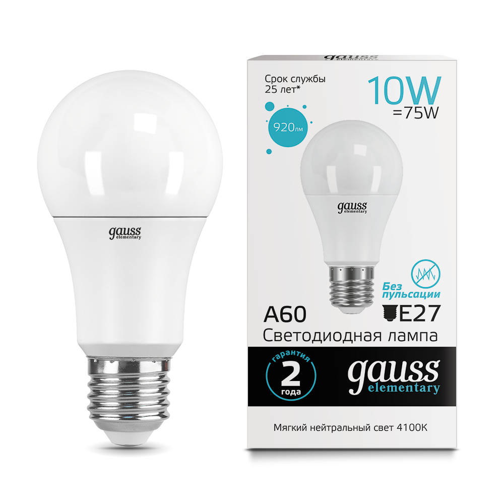 Лампа Gauss LED Elementary A60 10W E27 4100K 1/10/40