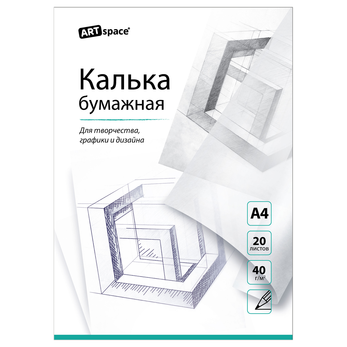Калька А4 20л 40г/м2 ARTSPACE под карандаш в папке
