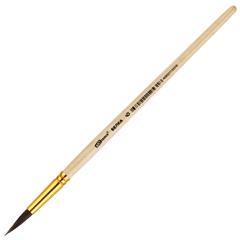 Кисть Белка круглая №6 ArtSpace  пакет, европодвес