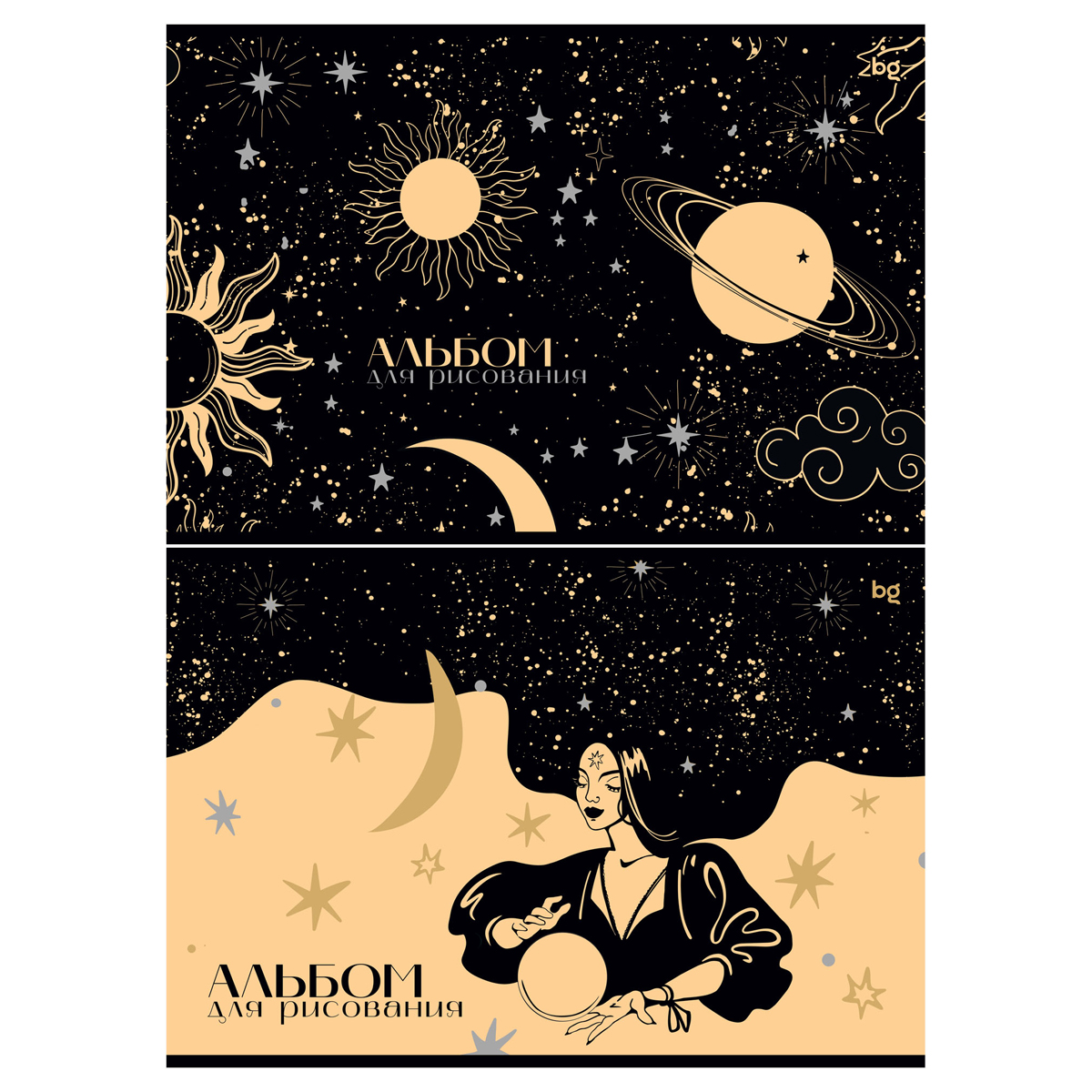 Альбом для рисования 32л А4 скрепка BG "Таро", глянцевая ламинация