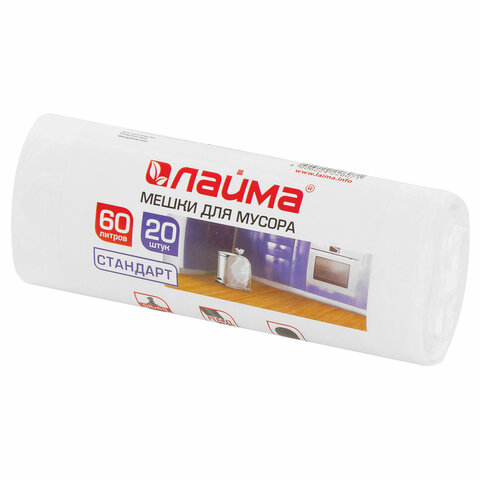 Мешки для мусора 60 л, белые, в рулоне 20 шт., ПНД 7 мкм, 58х68 см, LAIMA