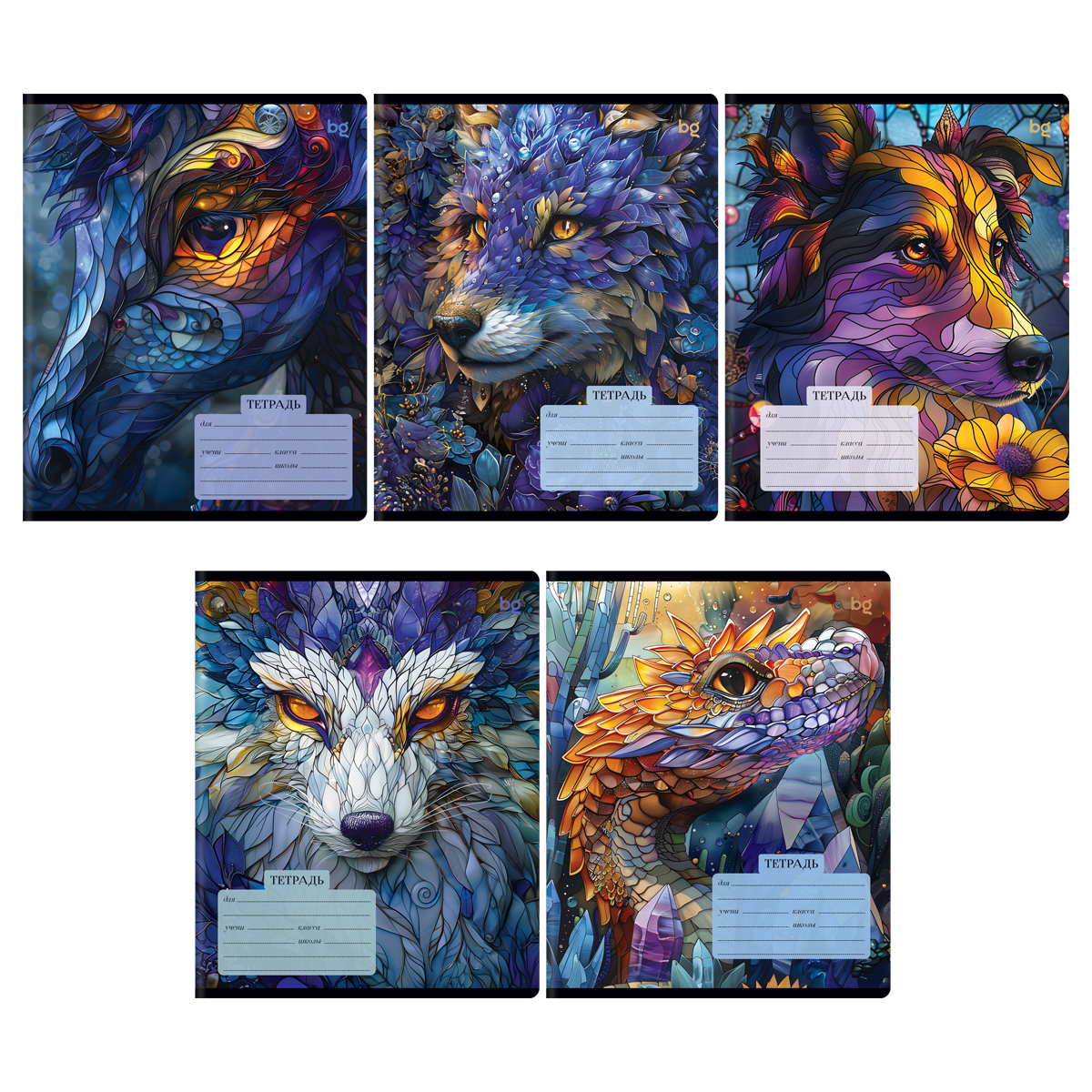 Тетрадь А5 18л кл BG "Витраж"