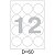 Самоклеящиеся этикетки А4 d=60мм QUICK Labels 12шт