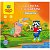 Раскраска с загадками Мульти-Пульти. Джунгли 12стр