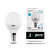 Лампа Gauss LED Elementary Globe 8W E14 4100K 1/10/50