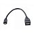 Кабель VS USBрозетка 2.0 >microUSBвилка 0.2m (OTG) (U202)