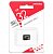 Карта памяти Smart Buy micro SDHC 32Gb Class 10 UHS-I (без адаптера)