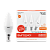 Набор ламп Gauss LED Elementary Candle 7W E14 2700K 3/40 (3 лампы в упаковке)