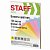 Бумага А4  5цв*20л пастель STAFF Color 80г/м2