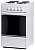 Плита электрическая Flama AE 1403 W