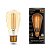Лампа Gauss LED Filament ST64 E27 8W Golden 740lm 2400К 1/10/40