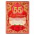 Диплом 55 лет С Юбилеем 2068313