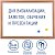 Доска магнитно-маркерная А3 BRAUBERG + 2магнита
