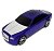 Музыкальный центр ROLLS-ROYCE