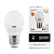 Лампа Gauss LED Elementary Globe 6W E27 2700K 1/10/50