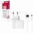 Зар уст-во сетевое Smart Buy ONE 8pin 1A кабель 1м