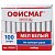 Мел белый ОФИСМАГ, АНТИПЫЛЬ круглый 1шт/100