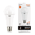 Лампа Gauss LED Elementary A67 35W E27 2670lm 3000K 1/10/50