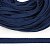 Шнур плоский 12мм х/б цв.024 т.синий 1м/25м