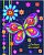 Дневник 5-11кл КРАСИВАЯ БАБОЧКА